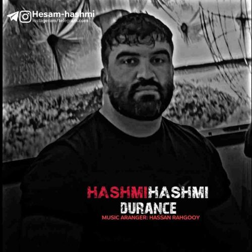 حبس حسام هاشمی